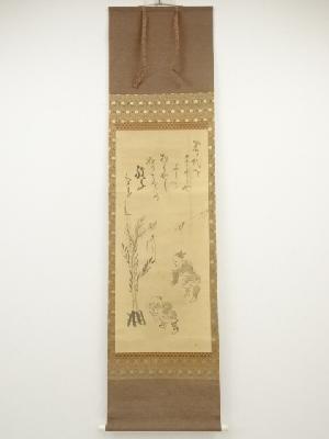 ネットショップ圭 netshop Kei | 古美術・骨董・茶道具・書画の販売サイト